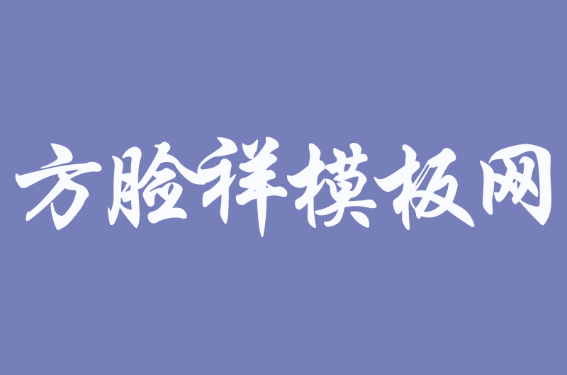 极致CMS中如何让文章有缩略图则显示缩略图，无缩略图则显示默认图片？