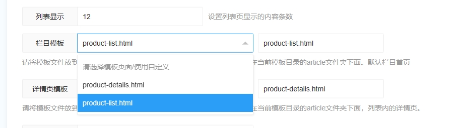 极致CMS安装成功后首页可以打开，但是栏目页和详情页报错404